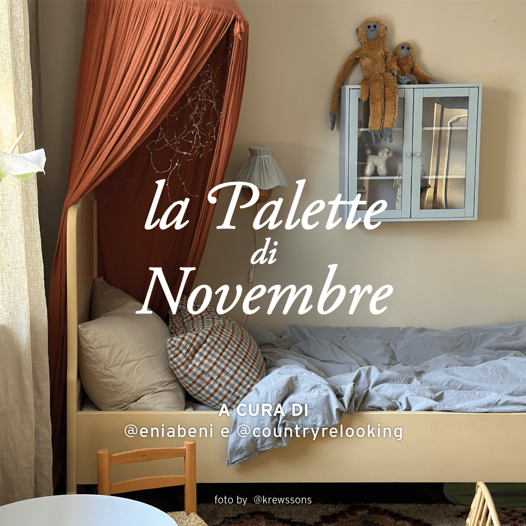 Novembre in Palette: sperimentate con abbinamenti&nbsp;audaci
